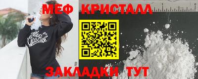 кокаин перу Ликино-Дулёво