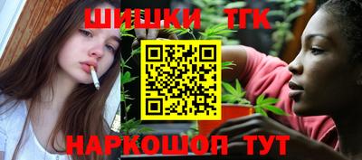 кокаин перу Ликино-Дулёво