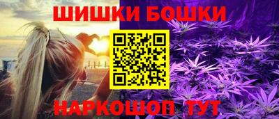 амфетамин Лесосибирск
