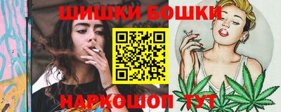 амфетамин Лесосибирск