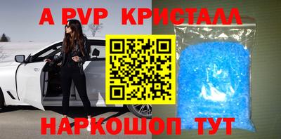 кокаин перу Ликино-Дулёво