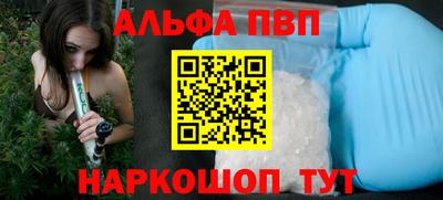 кокаин перу Ликино-Дулёво