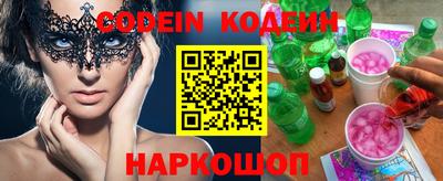 кокаин перу Ликино-Дулёво