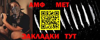 кокаин перу Ликино-Дулёво