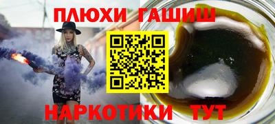 кокаин перу Ликино-Дулёво