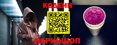 кокаин перу Ликино-Дулёво