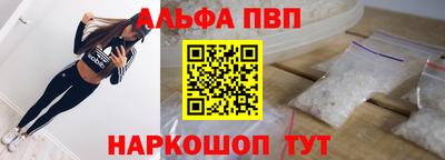 кокаин перу Ликино-Дулёво