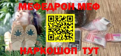 кокаин перу Ликино-Дулёво