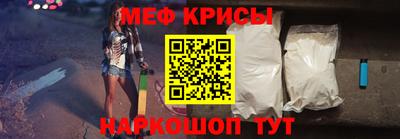 кокаин перу Ликино-Дулёво