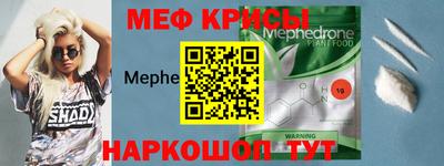 кокаин перу Ликино-Дулёво